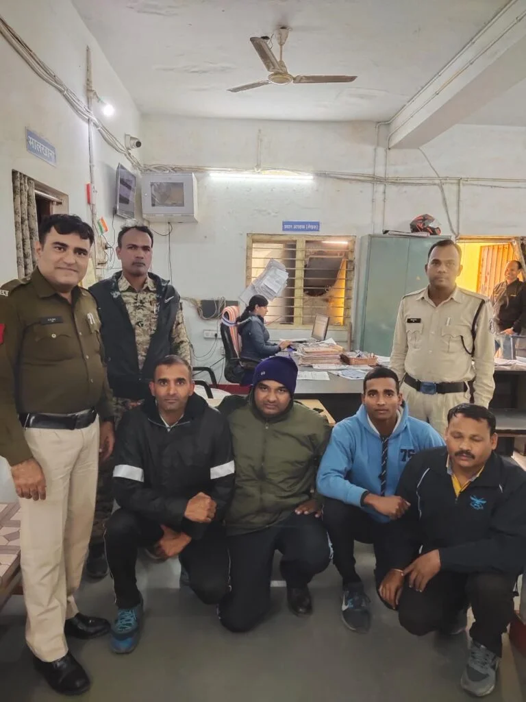 Four Jindal Company Security Guards Arrested for Assaulting Contract Workers in Raigarh Protest