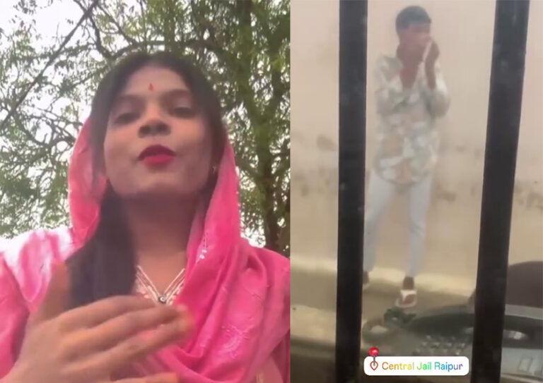 रायपुर केंद्रीय जेल का मुख्य प्रवेश द्वार