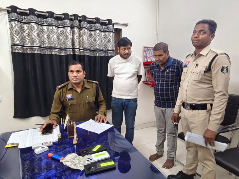 रायगढ़ में ऑनलाइन क्रिकेट सट्टा पर पुलिस की बड़ी रेड, दो सट्टा खाईवाल गिरफ्तार
