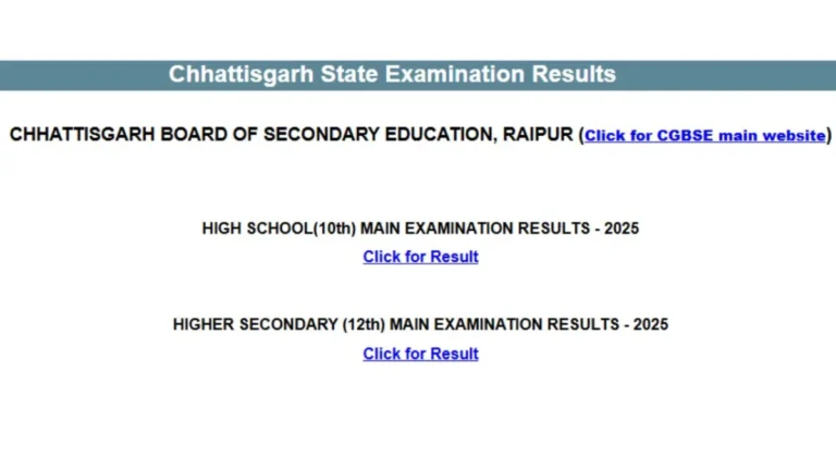 छात्र मोबाइल और लैपटॉप पर बोर्ड परीक्षा परिणाम देखते हुए