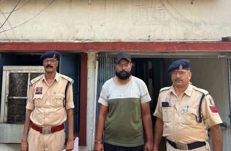नौकरी दिलाने के नाम पर ठगी मामले में गिरफ्तार आरोपी