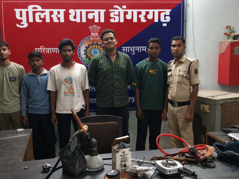 डोंगरगढ़ में फार्म हाउस पर हुक्का पार्टी के दौरान पुलिस कार्रवाई