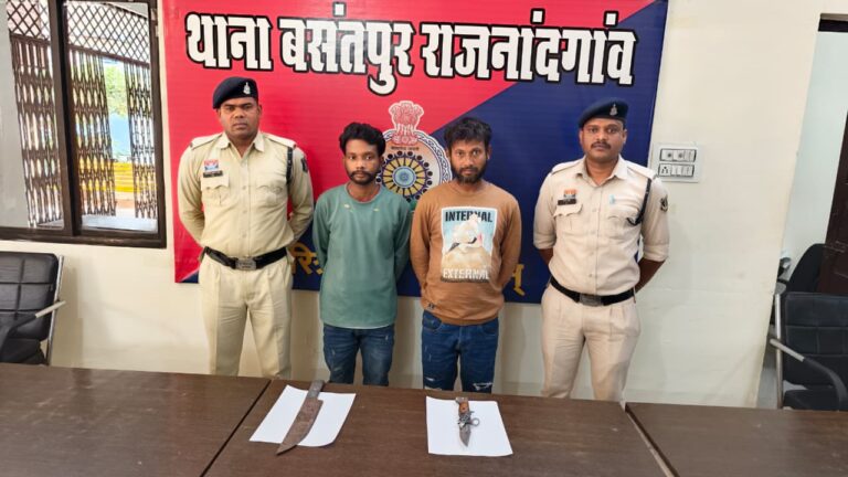 राजनांदगांव में ब्लैक पैंथर टीम द्वारा पकड़े गए आरोपी और पुलिस कार्रवाई