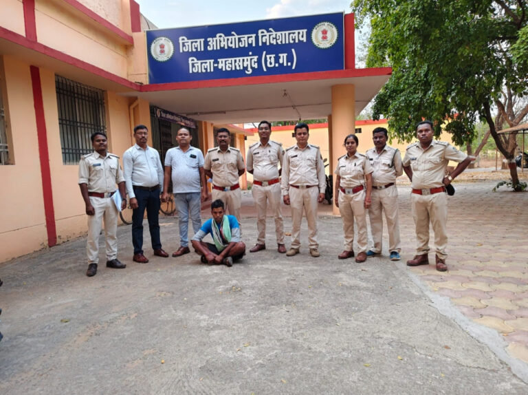 बारनवापारा वन्यजीव शिकार मामले में वन विभाग की कार्रवाई