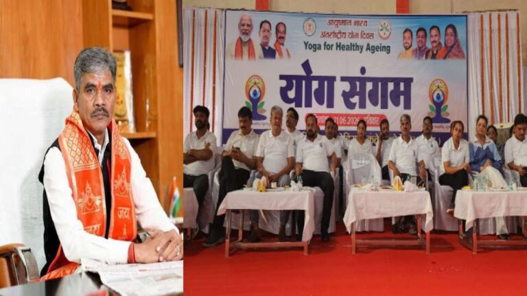 बेमेतरा: योग दिवस कार्यक्रम में पोस्टर से फोटो गायब होने पर नाराज हुए विधायक ईश्वर साहू, कुछ देर मंच छोड़कर गए बेमेतरा योग दिवस कार्यक्रम में मंच पर मौजूद जनप्रतिनिधि