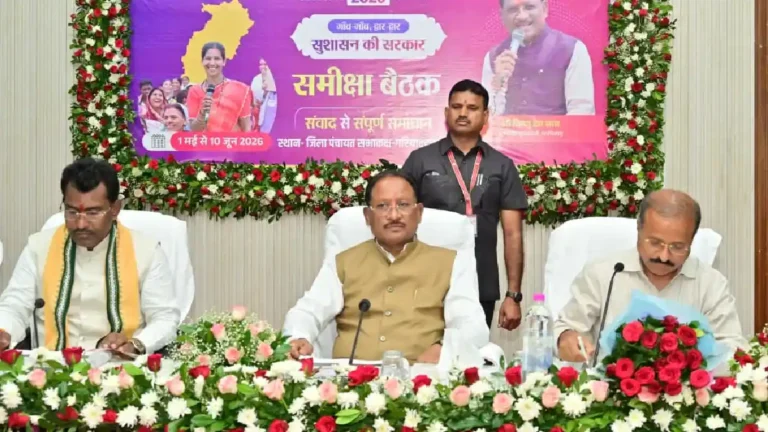 रायपुर संभाग की समीक्षा बैठक लेते मुख्यमंत्री विष्णु देव साय